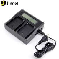 12-24V Dc LCD Dual Battery Charger for Sony NP-F570 NP-F770 NP-F970